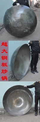 赤峰鐘鑫工友大食堂電話號碼-第1張圖片