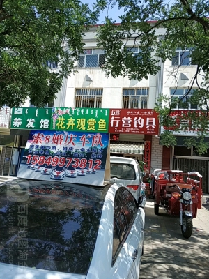 赤峰魚鍋團購電話地址查詢-第1張圖片