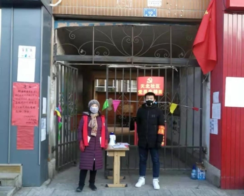 赤峰天義鎮(zhèn)婚禮酒店電話號碼-第1張圖片