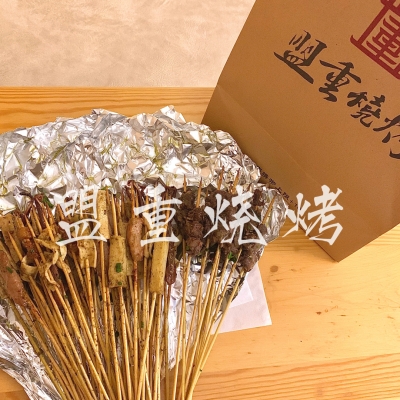 赤峰淡奶油專賣店電話號碼-第1張圖片