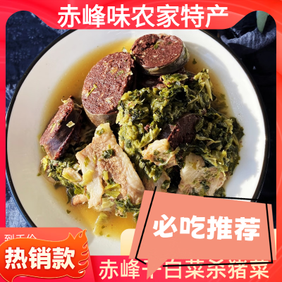 烏市赤峰順風(fēng)車(chē)電話多少號(hào)-第1張圖片