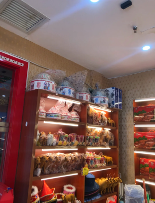 赤峰草原美食特產(chǎn)店電話號碼-第1張圖片