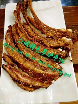 赤峰美食配送招聘網(wǎng)電話號(hào)碼-第1張圖片