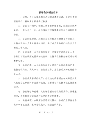 億匯足浴赤峰店地址電話號碼-第1張圖片