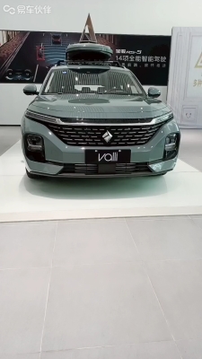 赤峰新能源五菱售后電話號(hào)碼-第1張圖片