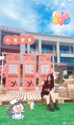 赤峰燒烤音樂節(jié)地址電話號碼-第1張圖片