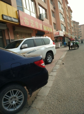 赤峰手工蛋糕店電話地址查詢-第1張圖片