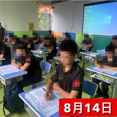 赤峰美術(shù)教育咨詢電話號(hào)碼-第1張圖片