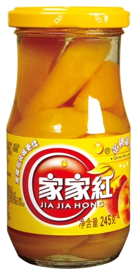 赤峰罐頭標(biāo)簽廠家電話號(hào)碼-第1張圖片