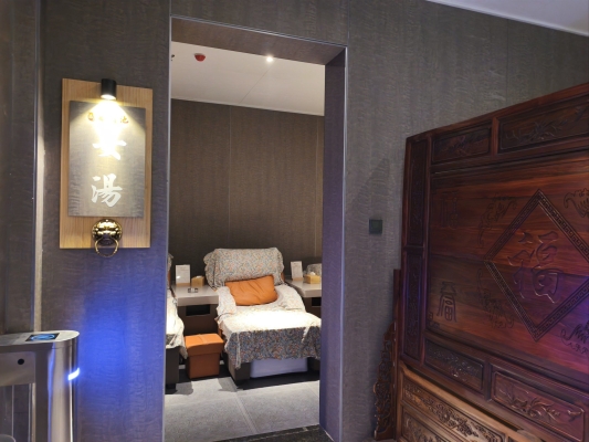 赤峰洗浴2021-第1張圖片