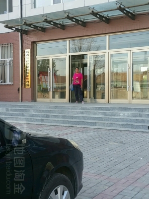 赤峰社保電話號(hào)碼是多少號(hào)-第1張圖片