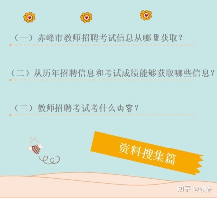 內(nèi)蒙古赤峰安檢招聘電話號碼-第1張圖片