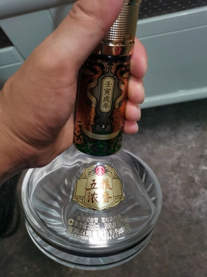 赤峰液氮充氣站電話號碼查詢-第1張圖片