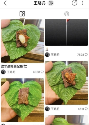 赤峰豬大腸外賣電話號碼查詢-第1張圖片