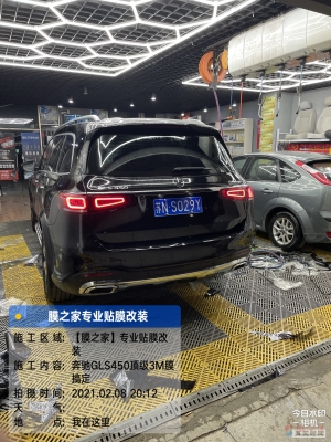 赤峰流動貼膜師傅電話號碼-第1張圖片