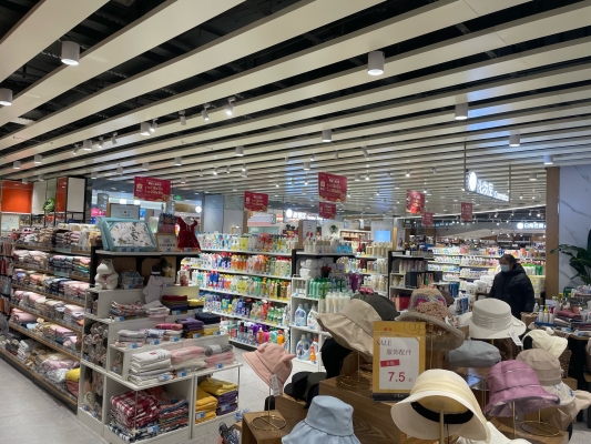 赤峰無人超市電話號碼多少-第1張圖片