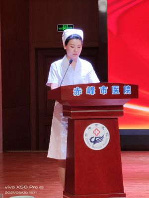 赤峰護(hù)士學(xué)校招生電話號(hào)碼是多少-第1張圖片