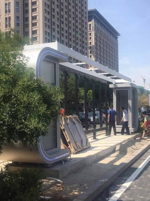 赤峰充電站廠家電話號(hào)碼-第1張圖片