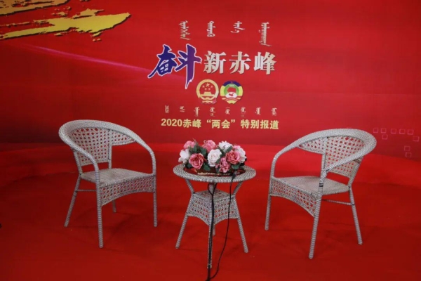 赤峰新城廣電營(yíng)業(yè)廳電話號(hào)碼-第1張圖片