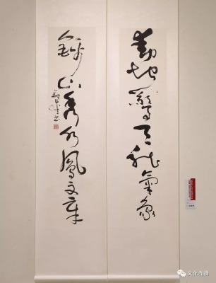 赤峰市美術(shù)館電話號碼-第1張圖片