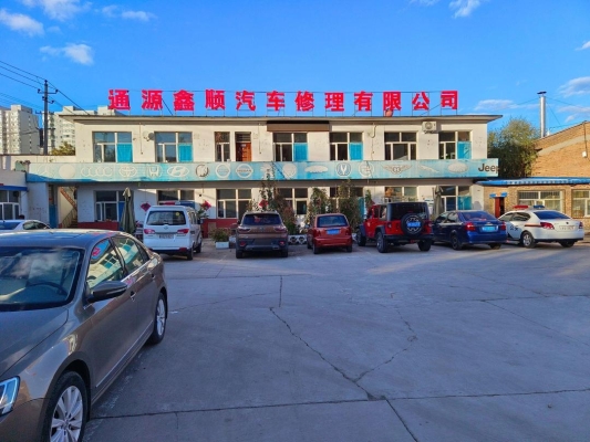 赤峰宏海汽修廠電話號(hào)碼-第1張圖片