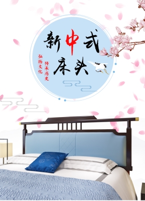 赤峰軟包床頭定制店電話號(hào)碼-第1張圖片