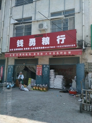 赤峰貼標機批發(fā)電話是多少號-第1張圖片