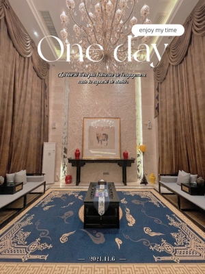 赤峰輕奢會(huì)館電話多少號(hào)-第1張圖片