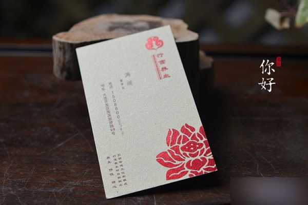 赤峰燙印淋膜紙廠電話號碼-第1張圖片