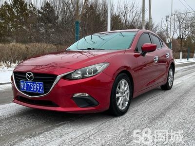 赤峰大狗車(chē)隊(duì)電話地址查詢號(hào)碼-第1張圖片