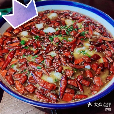 赤峰新城川菜館電話地址查詢-第1張圖片