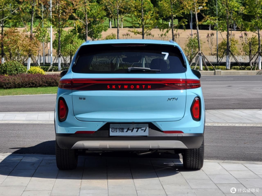 創(chuàng)維汽車新能源赤峰售后電話號碼-第1張圖片