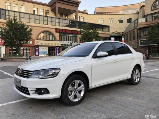 赤峰寶來折扣店電話號碼-第1張圖片