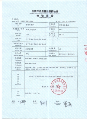 赤峰電鍋爐銷售電話地址查詢-第1張圖片