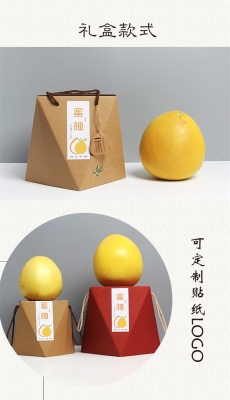 赤峰水果紙箱定制電話號碼查詢-第1張圖片