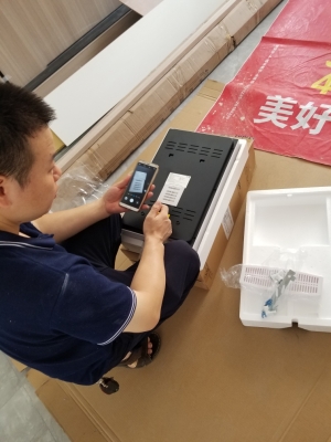 赤峰海爾凈水機維修電話號碼-第1張圖片