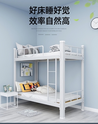 赤峰上下鋪鐵床品牌店電話號碼-第1張圖片