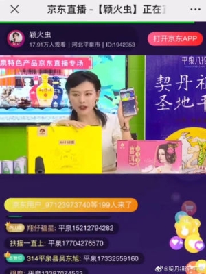 赤峰寧城素食餐廳電話多少號-第1張圖片