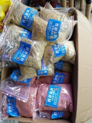 赤峰出租漁具電話號(hào)碼多少號(hào)-第1張圖片