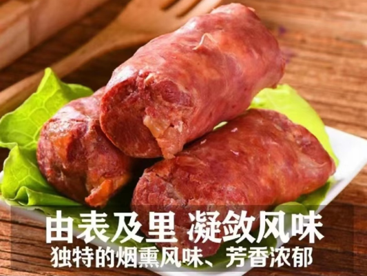 赤峰熏腸工廠電話多少號-第1張圖片