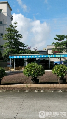 赤峰八元自助洗車(chē)求助電話地址-第1張圖片