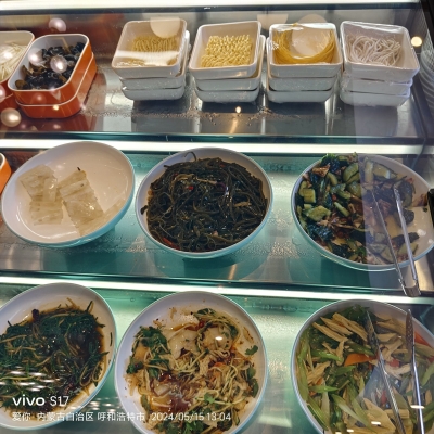 赤峰紅山自助火鍋電話號(hào)碼多少-第1張圖片