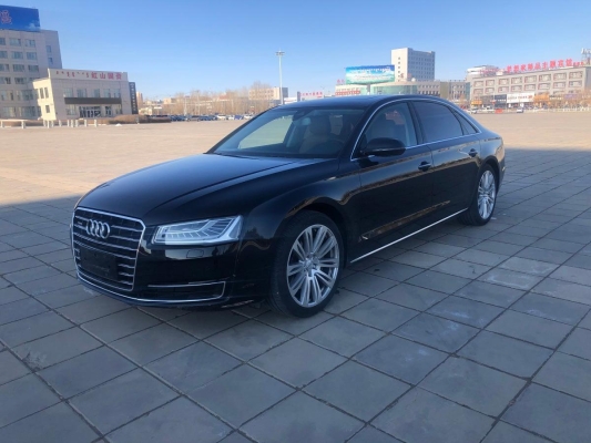 赤峰大眾奧迪配件電話號碼查詢-第1張圖片