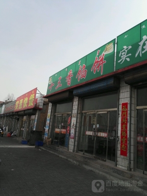 赤峰煙酒聯(lián)系電話號(hào)碼查詢-第1張圖片