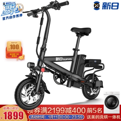 赤峰市區(qū)京東自營(yíng)店電話號(hào)碼-第1張圖片