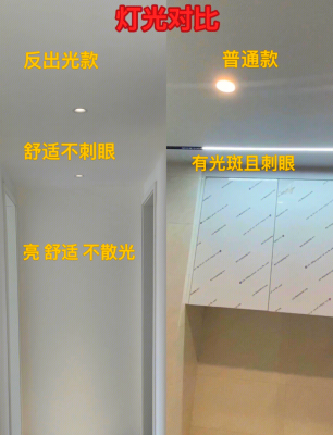 赤峰改裝射燈師傅電話號(hào)碼查詢-第1張圖片