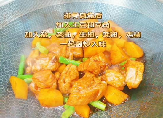 赤峰玉米白面大餅子店電話號(hào)碼-第1張圖片