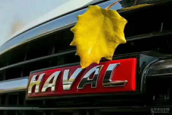 哈弗汽車赤峰銷售電話地址查詢-第1張圖片