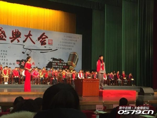 赤峰口才直播招聘電話號碼是多少-第1張圖片