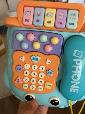 赤峰小神龍玩具店電話號(hào)碼-第1張圖片